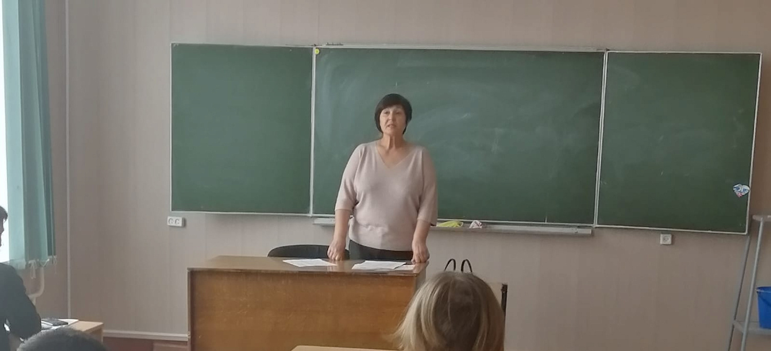 Информационный диалог со студентами Курганского промышленного техникума